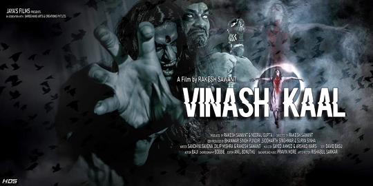 Vinashkaal Movie  Horror Suspense  Releasing On 27 November Or 4th December  2020  All Over India A Film By Rakesh Sawant  Jaya’s Film’s Present  In Association with Shreehans Arts & Creation Pvt  Ltd