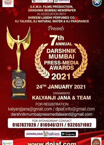 Dadasaheb Phalke Icon Award Films KALYANJI JANA Presents Free Food Distribution