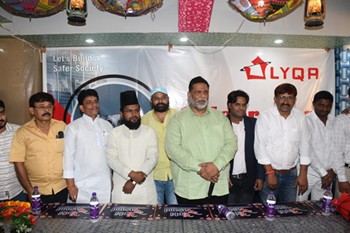 JAP Suprimo Pappu Yadav felicitates 23 people with popular LYQA CCTV AWARD- 2021