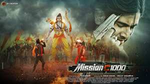 The Film MISSION C1000 Exposes The Conspiracy To Defame India As Hindu Terrorism