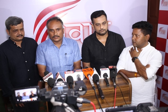 Grand Celebration Of Pravah Sanstha Organized By Bhual Singh Charitable Trust