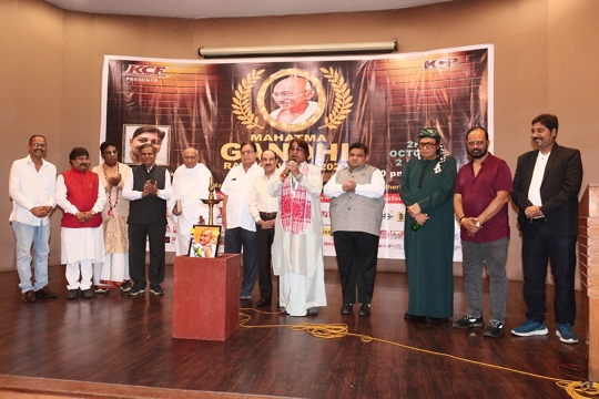 On  The  Occasion Of Gandhi Jayanti  Dr  Krishna Chauhan Organized Mahatma Gandhi Ratna Samman 2022