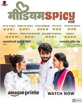Medium Spicy Produced By Vidhi Kasliwal  Presented By Landmarc Films Watch Now On Amazon Prime