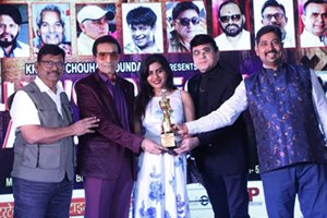 The Fifth Season Of ‘Bollywood Legend Award 2023’ Organized By Dr. Krishna Chouhan  Founder Of Krishna Chouhan Foundation (KCF) On 2 December 2023 In Mumbai