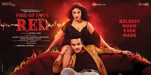 Actor Producer  Shantanu Bhamare’s Film  FIRE OF LOVE=RED Releasing On 5th Jan. 2024