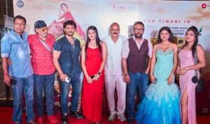 The Premiere Of The Film Kunwarpur, Held  On August 8, At Cinepolis Cinema, Film Made Under The Banner Of Avinash Film And Maxon Battery