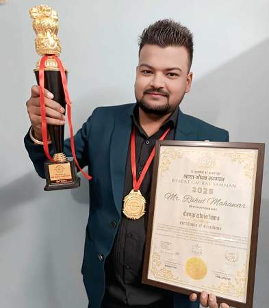 बिजनेस और समाज सेवा का प्रेरणास्त्रोत: श्री राहुल महावर