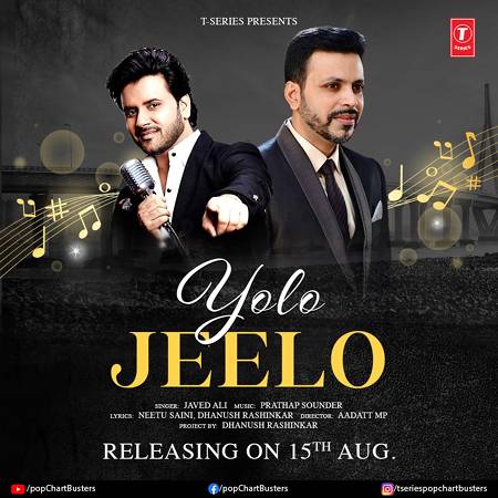 साउथ ऐक्टर धनुष राशिंकर का जावेद अली द्वारा गाया हिन्दी म्युज़िक वीडियो टी सीरीज से रिलीज